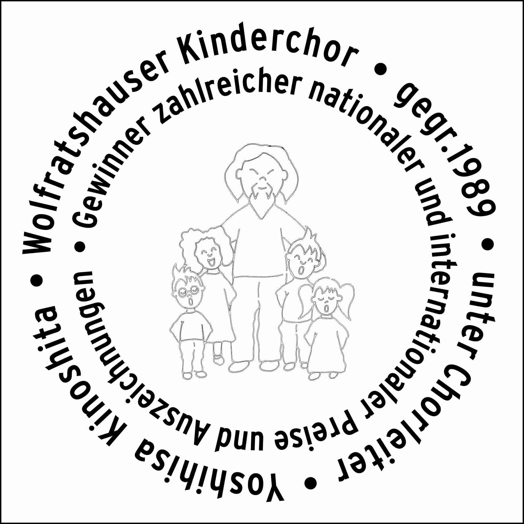 2016 Kinderchor